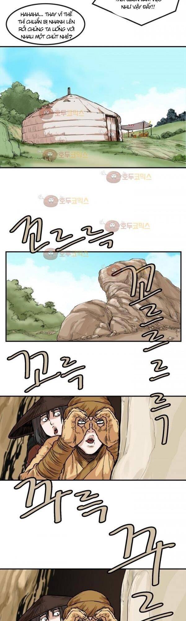 Bất Bại Quyền Ma Chapter 101 - 17