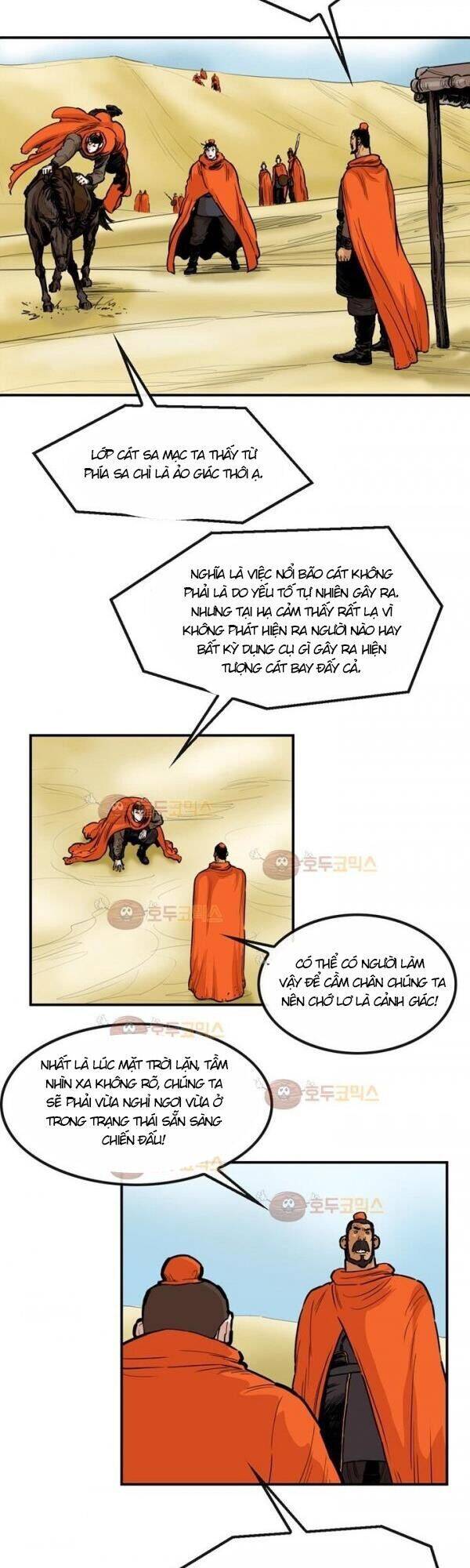 Bất Bại Quyền Ma Chapter 101 - 3