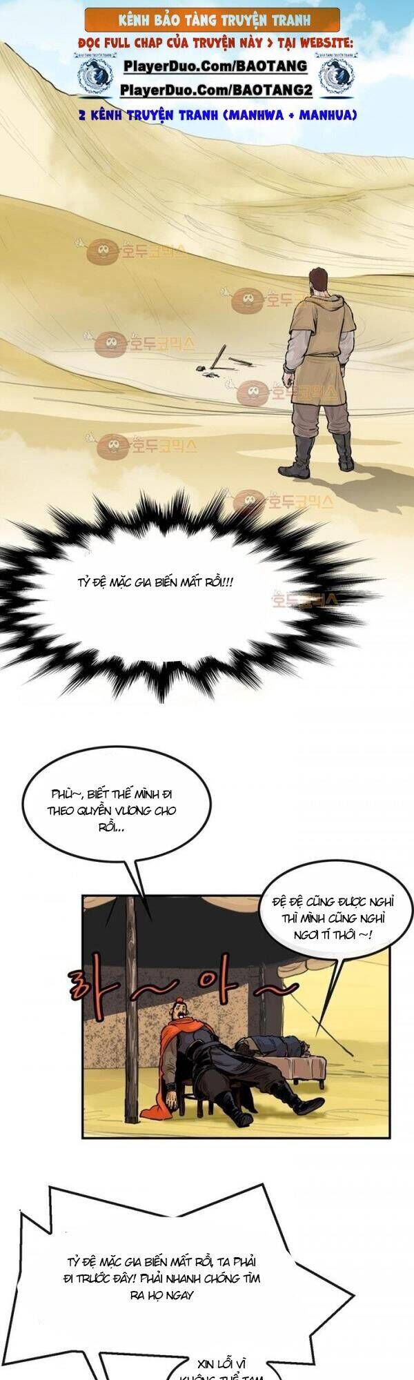 Bất Bại Quyền Ma Chapter 101 - 5