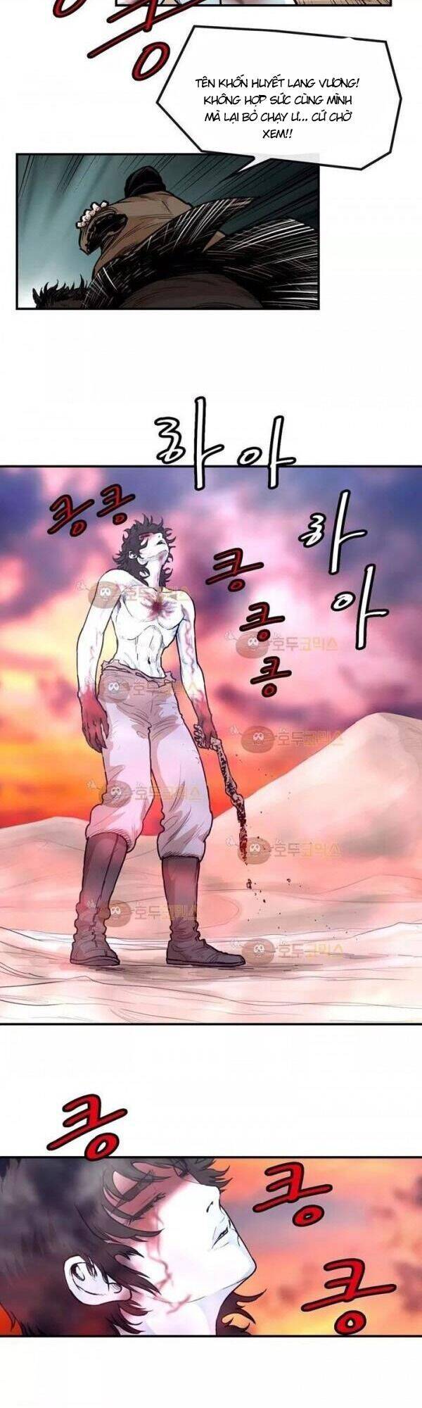 Bất Bại Quyền Ma Chapter 102 - 14