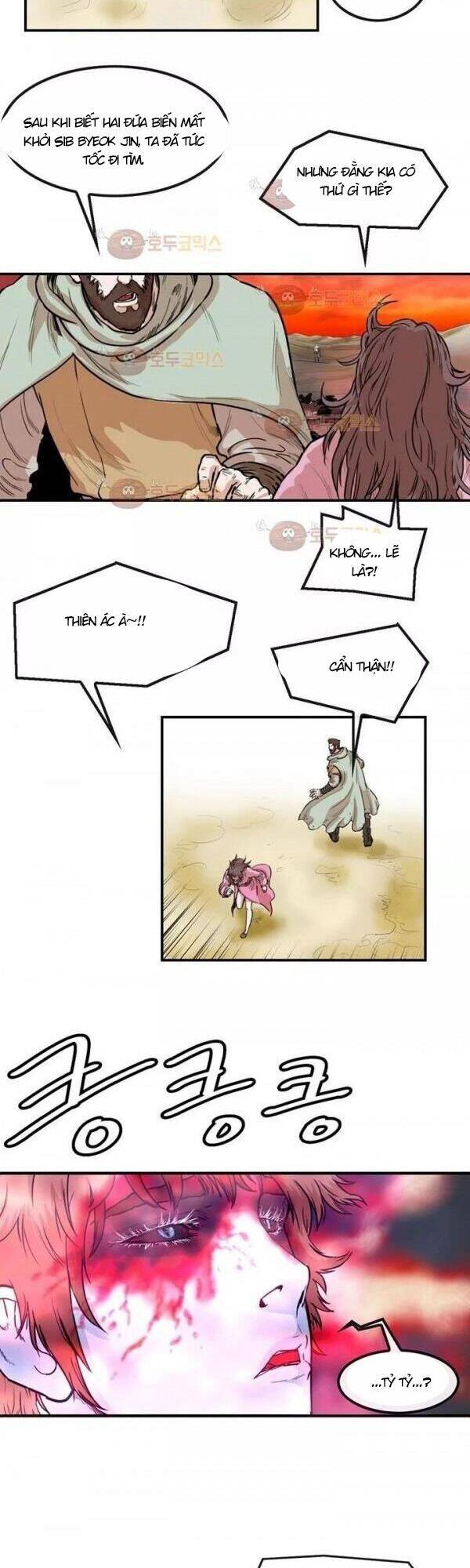 Bất Bại Quyền Ma Chapter 102 - 16