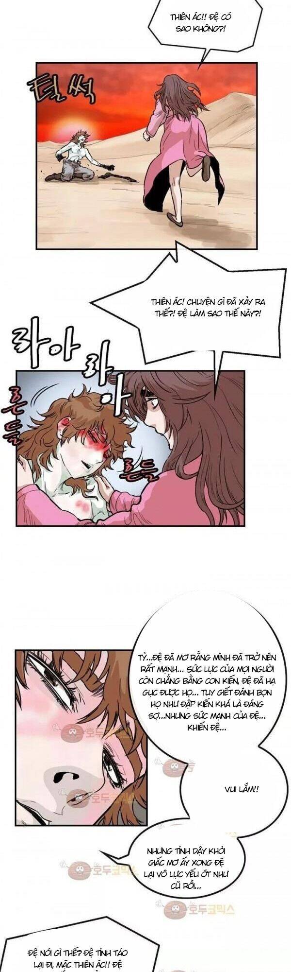 Bất Bại Quyền Ma Chapter 102 - 17