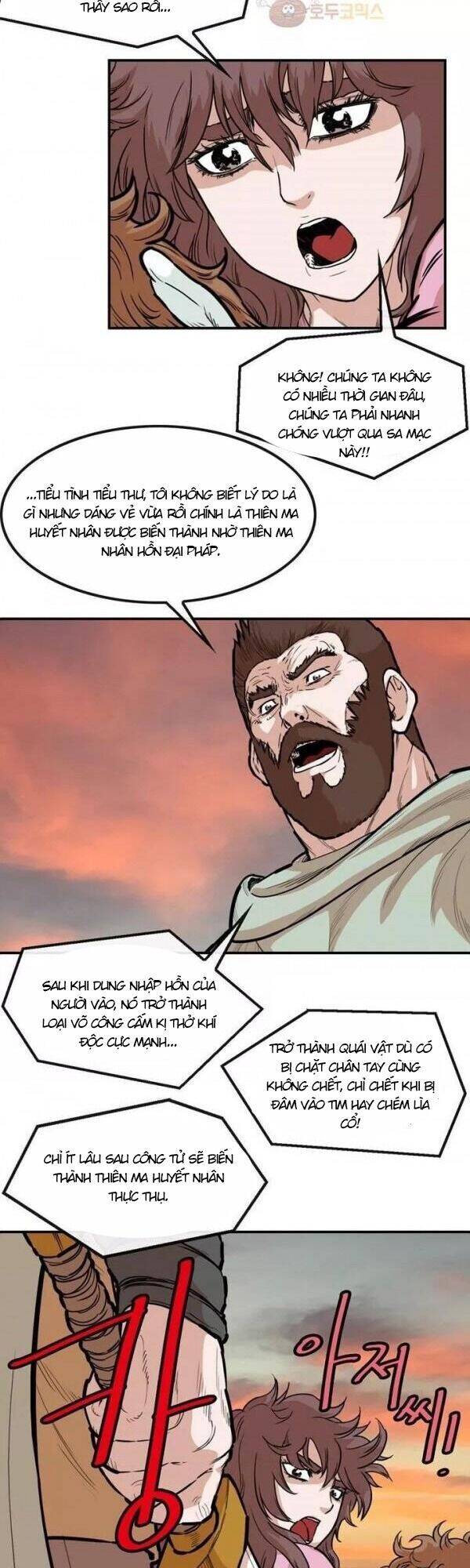 Bất Bại Quyền Ma Chapter 102 - 18