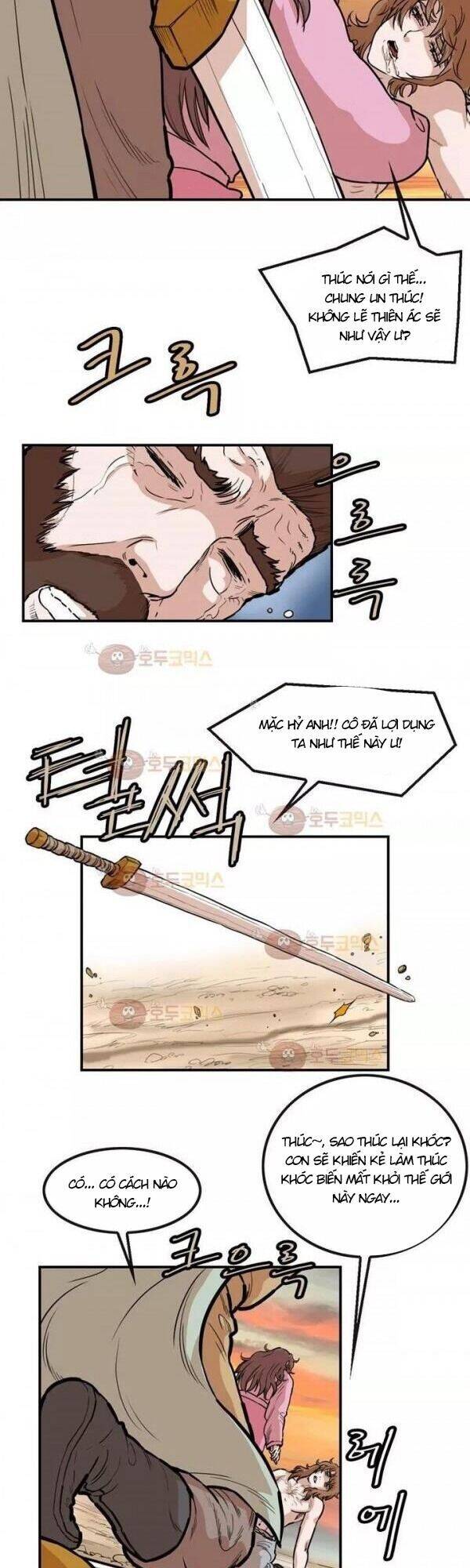 Bất Bại Quyền Ma Chapter 102 - 19