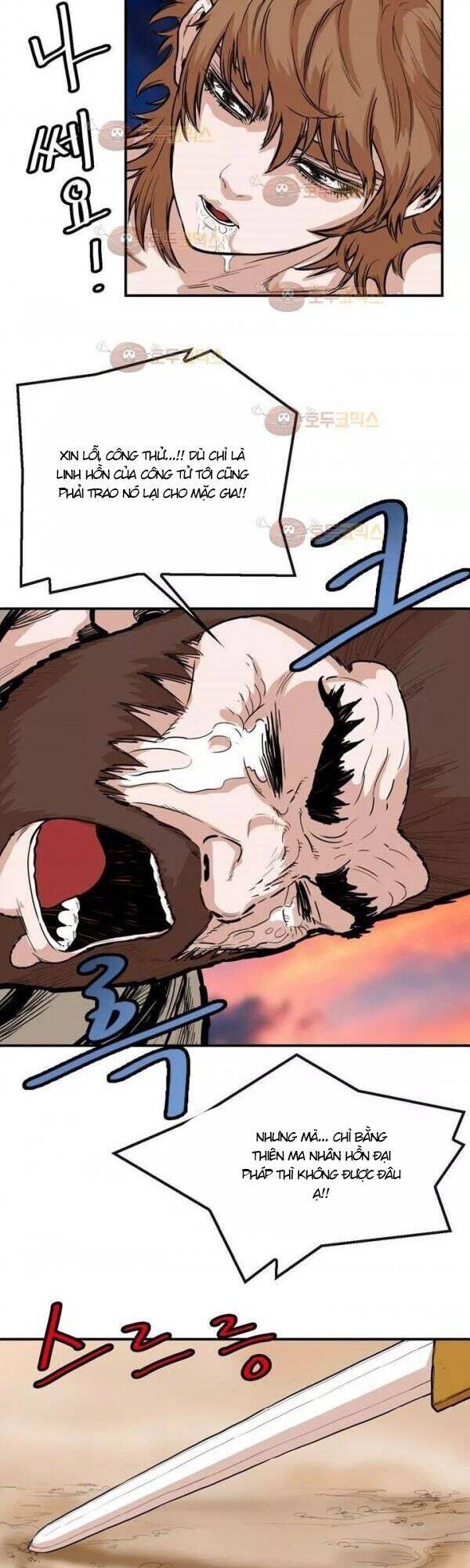 Bất Bại Quyền Ma Chapter 102 - 21