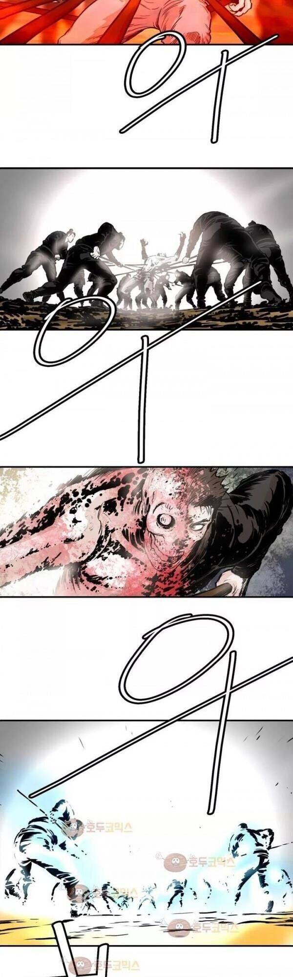 Bất Bại Quyền Ma Chapter 102 - 6