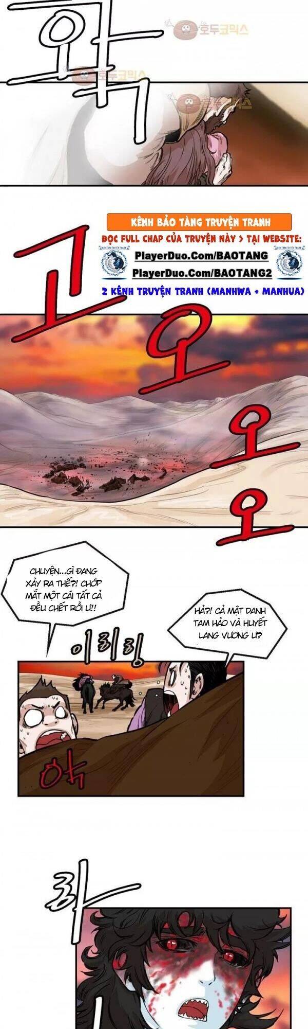 Bất Bại Quyền Ma Chapter 102 - 7