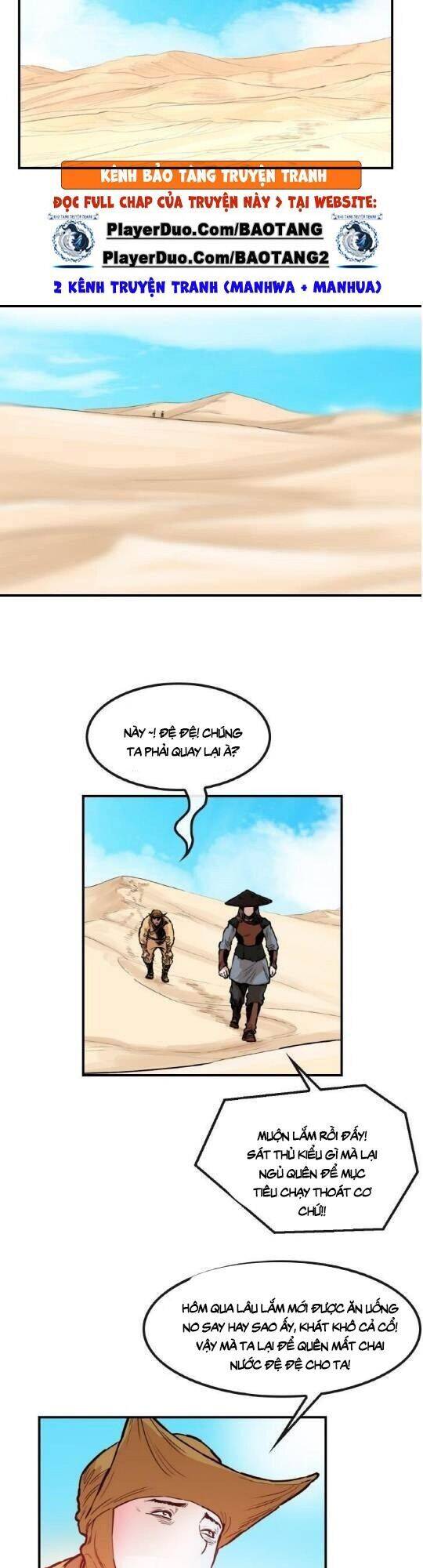 Bất Bại Quyền Ma Chapter 104 - 2