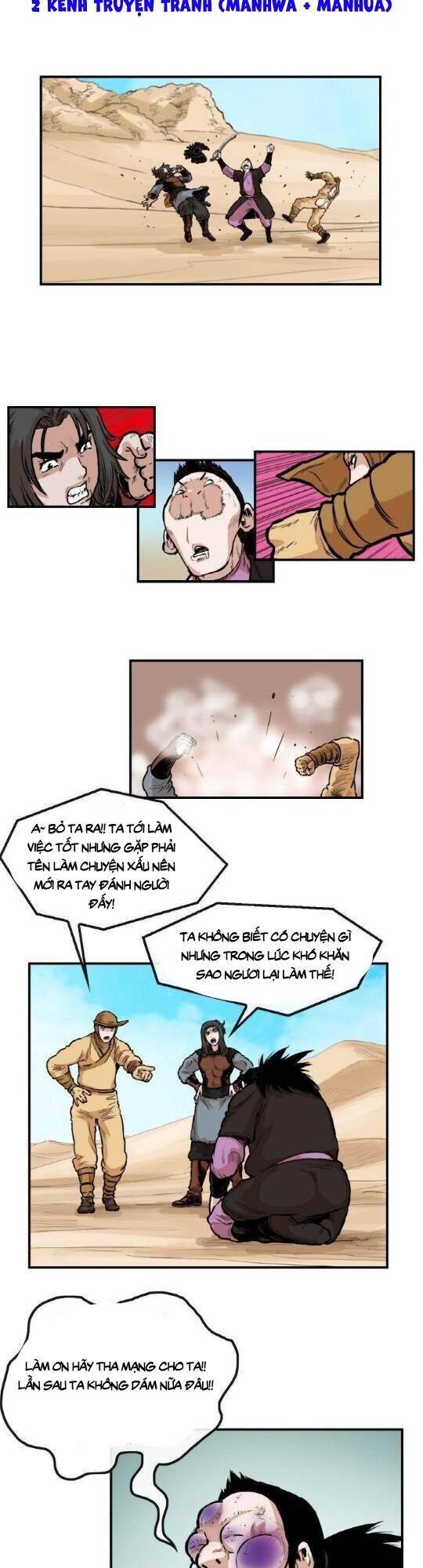 Bất Bại Quyền Ma Chapter 104 - 11