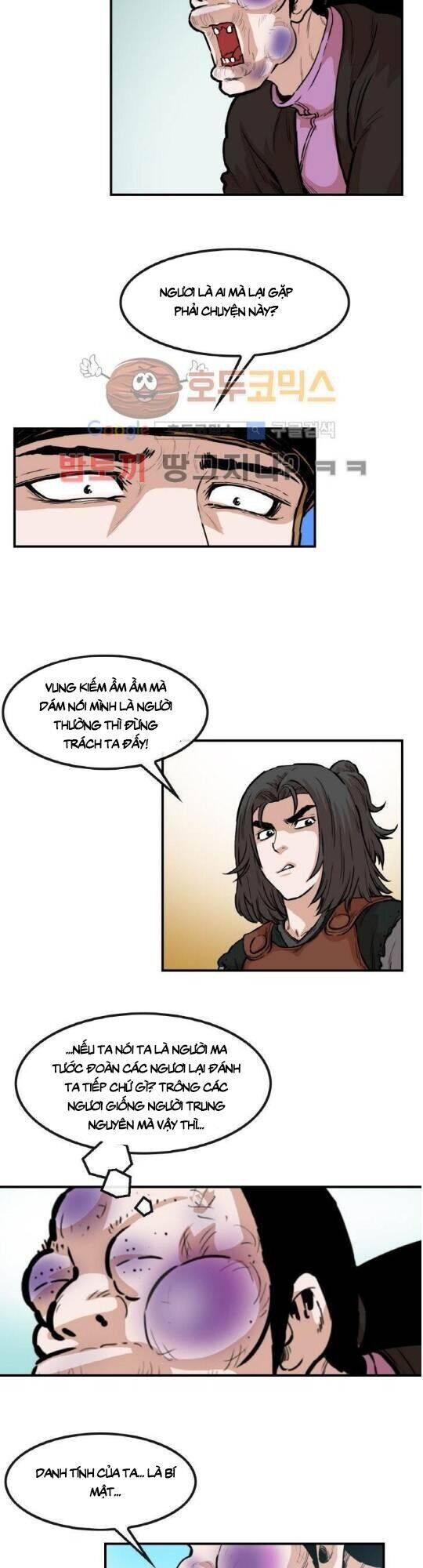 Bất Bại Quyền Ma Chapter 104 - 12