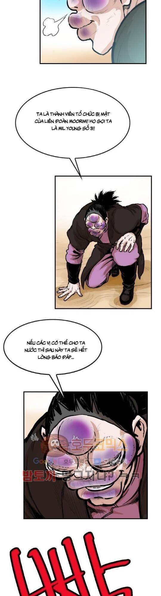 Bất Bại Quyền Ma Chapter 104 - 13