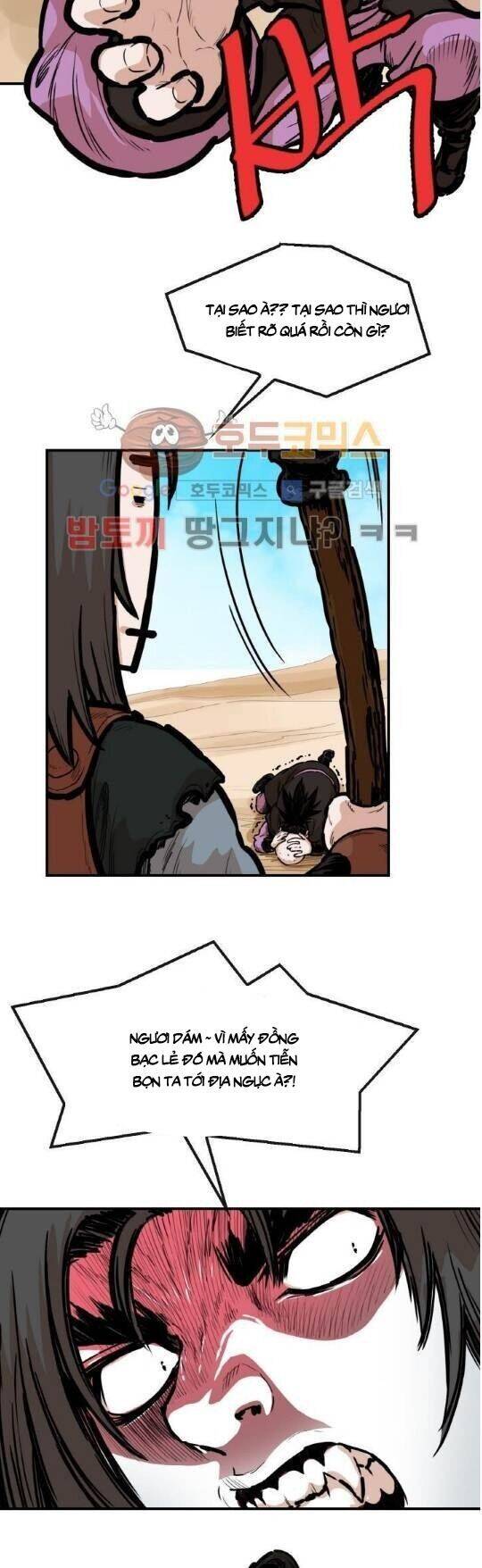 Bất Bại Quyền Ma Chapter 104 - 15