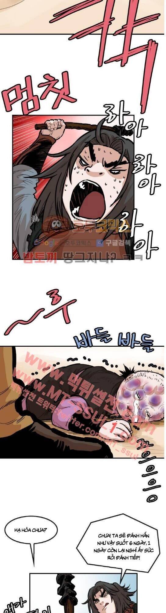 Bất Bại Quyền Ma Chapter 104 - 18