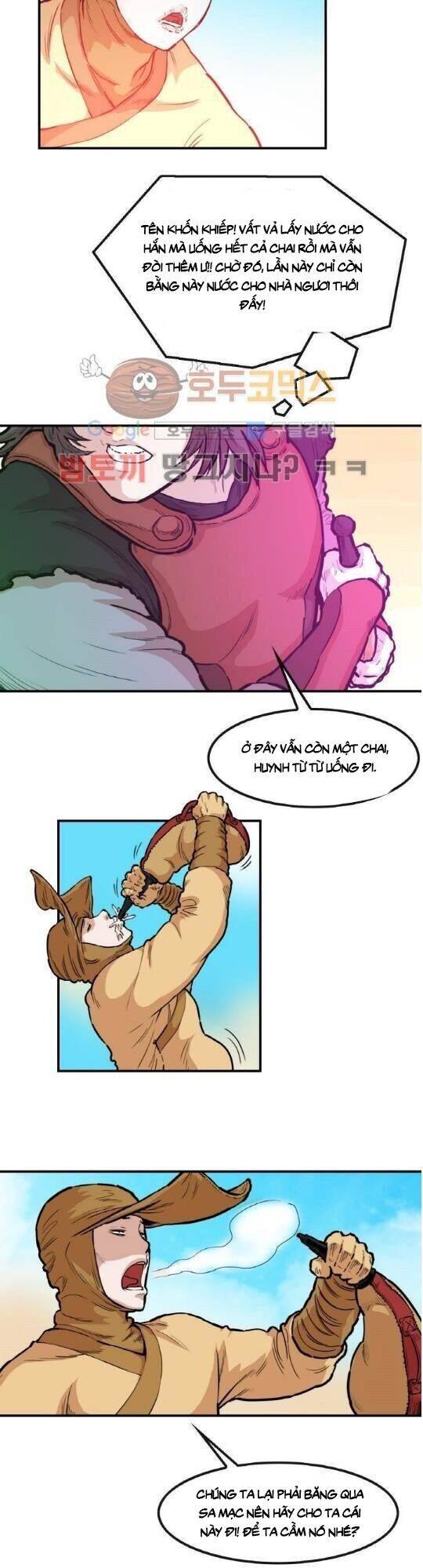 Bất Bại Quyền Ma Chapter 104 - 3