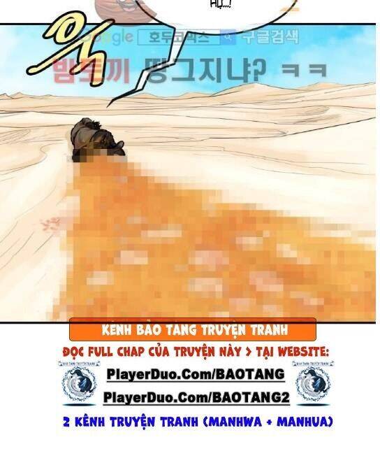 Bất Bại Quyền Ma Chapter 104 - 21