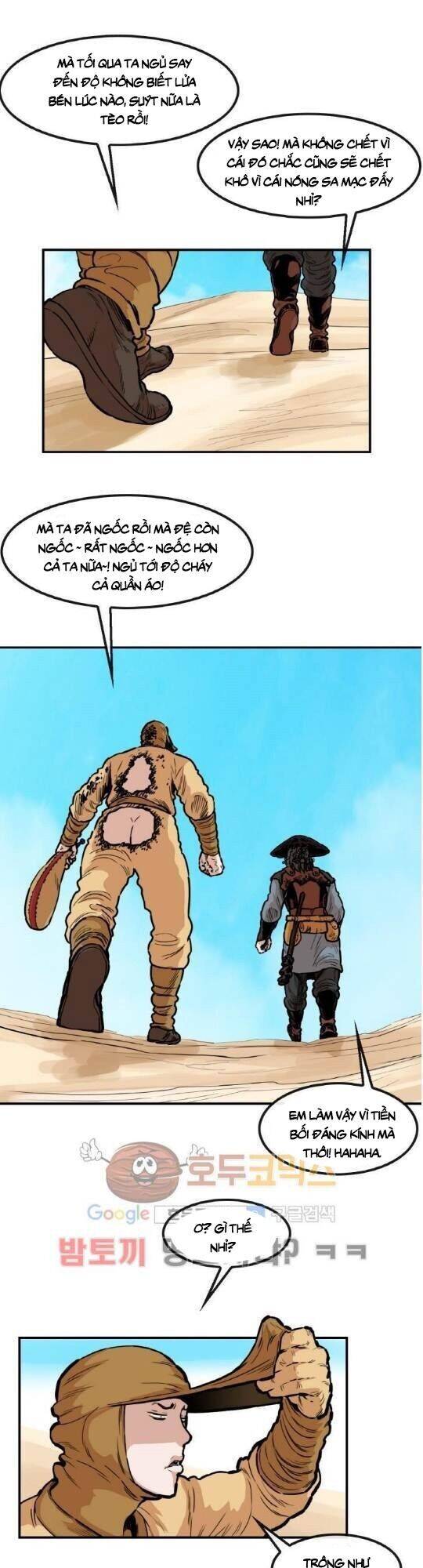 Bất Bại Quyền Ma Chapter 104 - 4