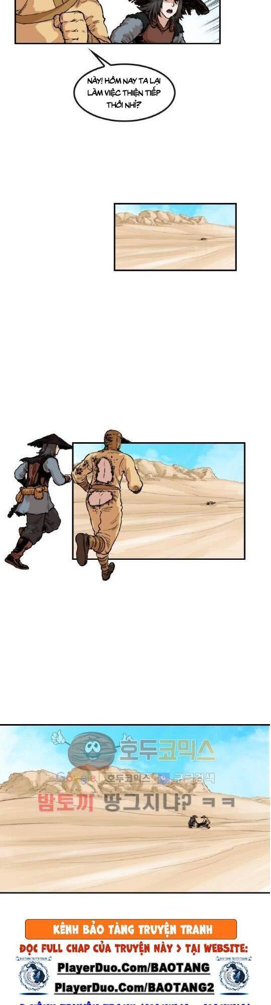 Bất Bại Quyền Ma Chapter 104 - 10