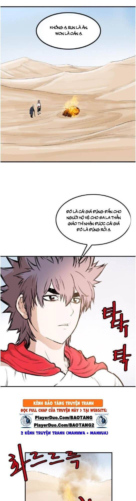 Bất Bại Quyền Ma Chapter 105 - 17