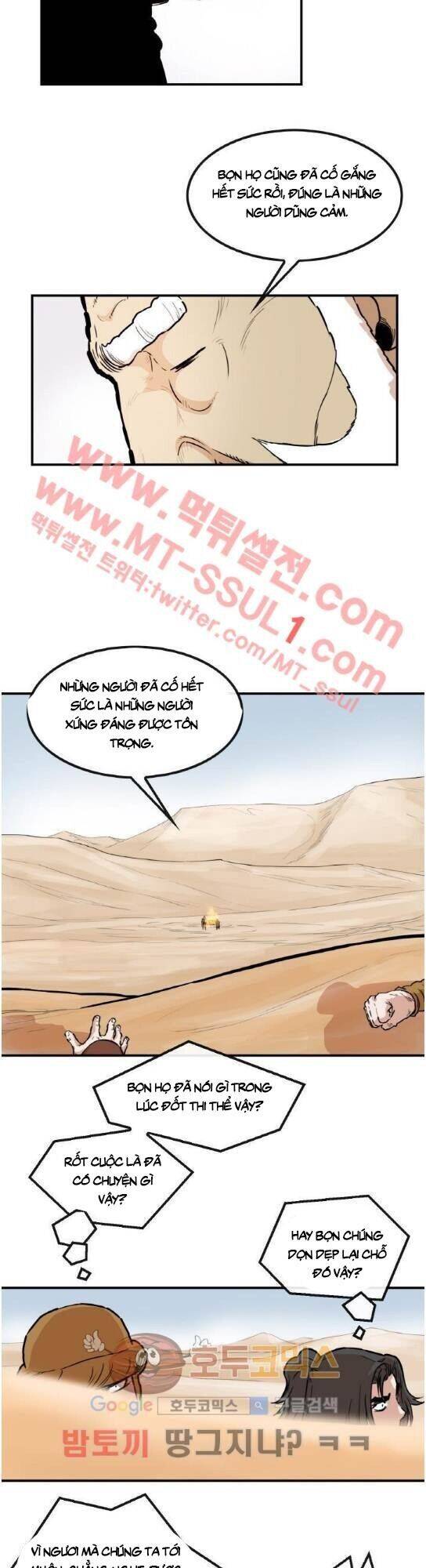 Bất Bại Quyền Ma Chapter 105 - 19