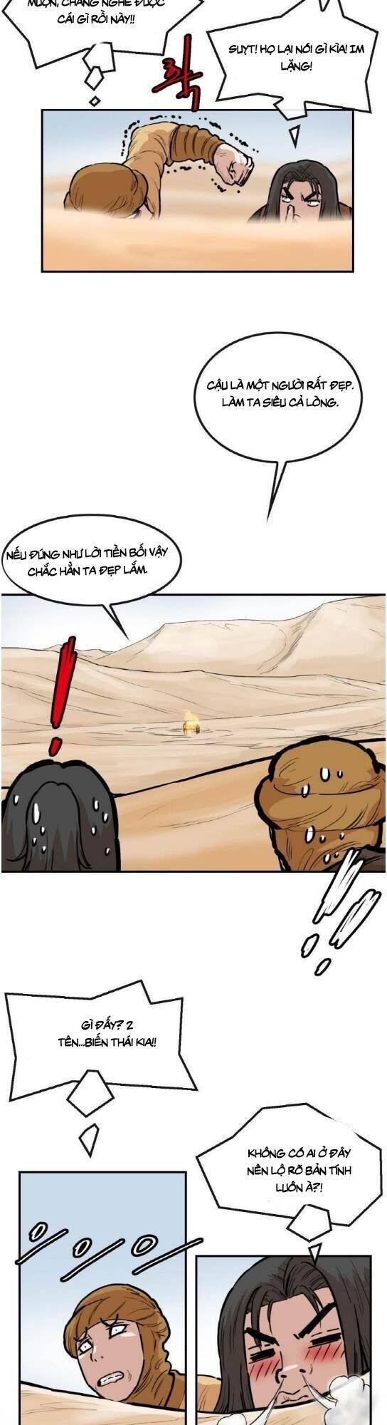 Bất Bại Quyền Ma Chapter 105 - 20