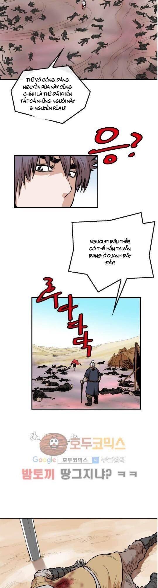 Bất Bại Quyền Ma Chapter 105 - 7