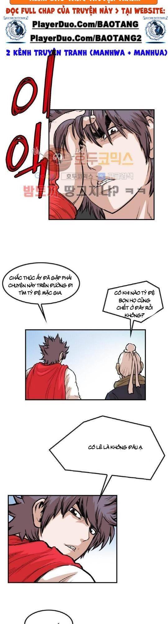 Bất Bại Quyền Ma Chapter 105 - 9