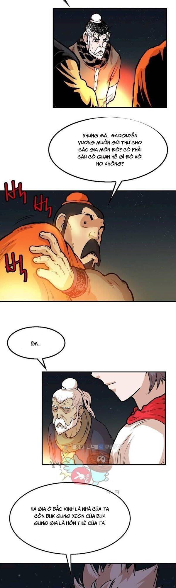 Bất Bại Quyền Ma Chapter 108 - 2