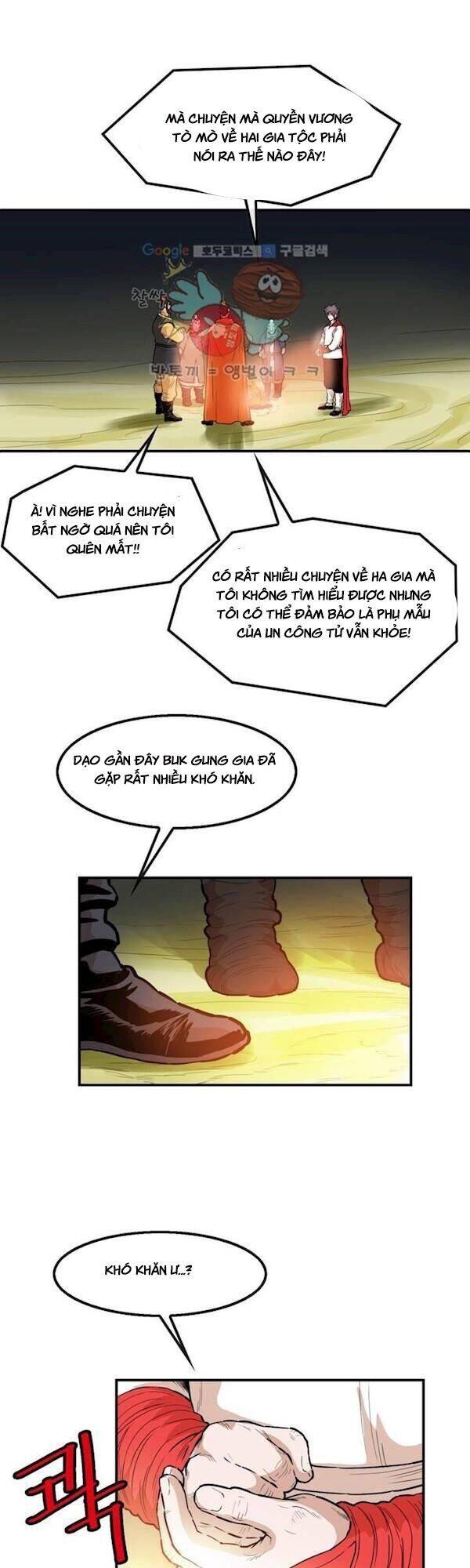 Bất Bại Quyền Ma Chapter 108 - 11