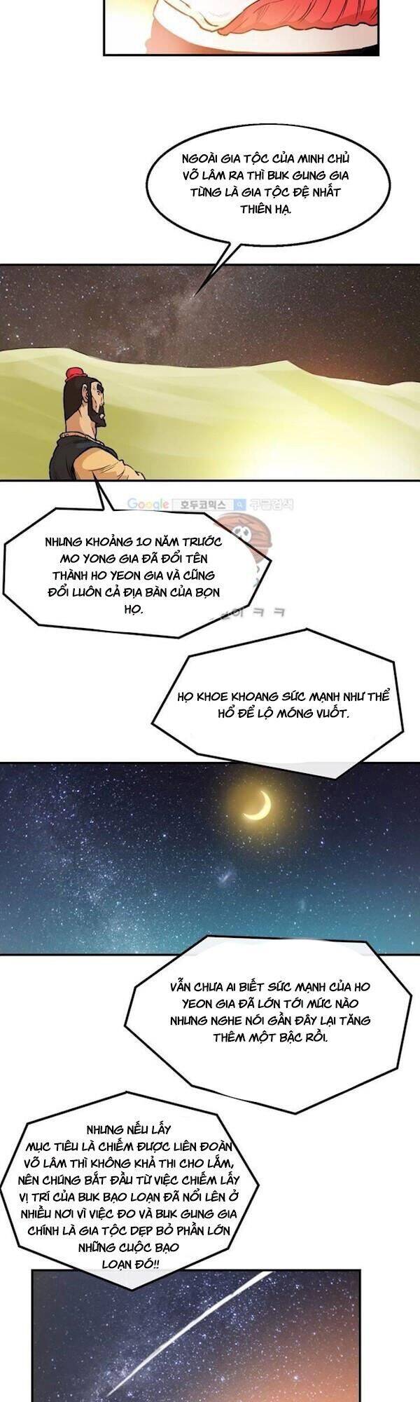 Bất Bại Quyền Ma Chapter 108 - 12