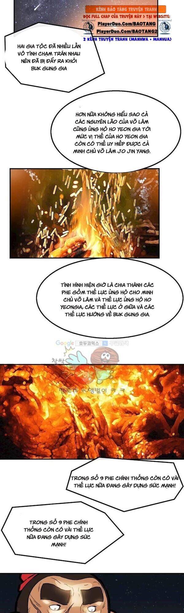 Bất Bại Quyền Ma Chapter 108 - 13