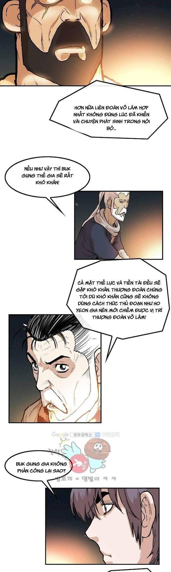 Bất Bại Quyền Ma Chapter 108 - 14