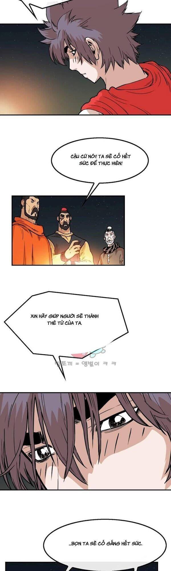 Bất Bại Quyền Ma Chapter 108 - 19