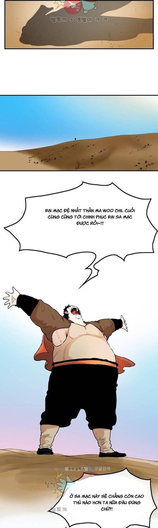 Bất Bại Quyền Ma Chapter 108 - 22