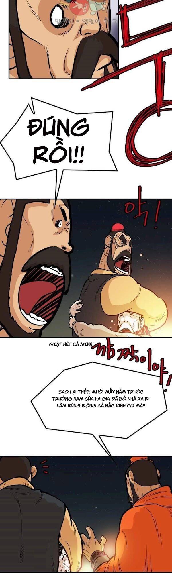 Bất Bại Quyền Ma Chapter 108 - 4