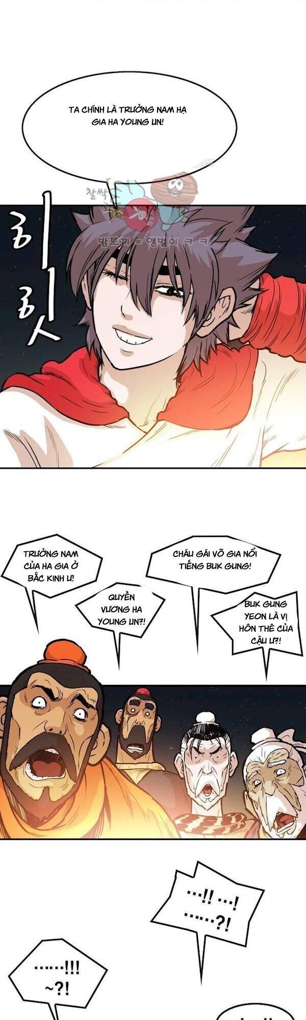 Bất Bại Quyền Ma Chapter 108 - 5