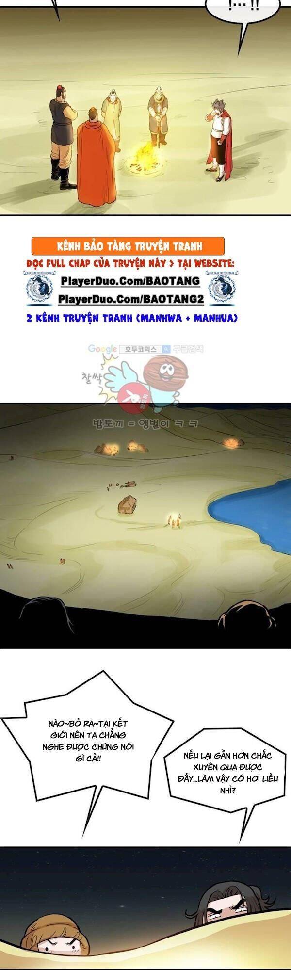 Bất Bại Quyền Ma Chapter 108 - 6