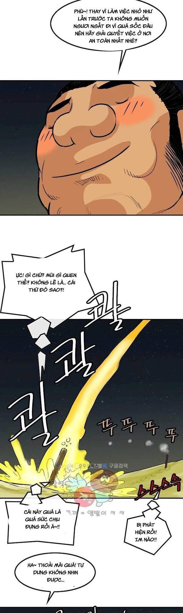 Bất Bại Quyền Ma Chapter 108 - 8