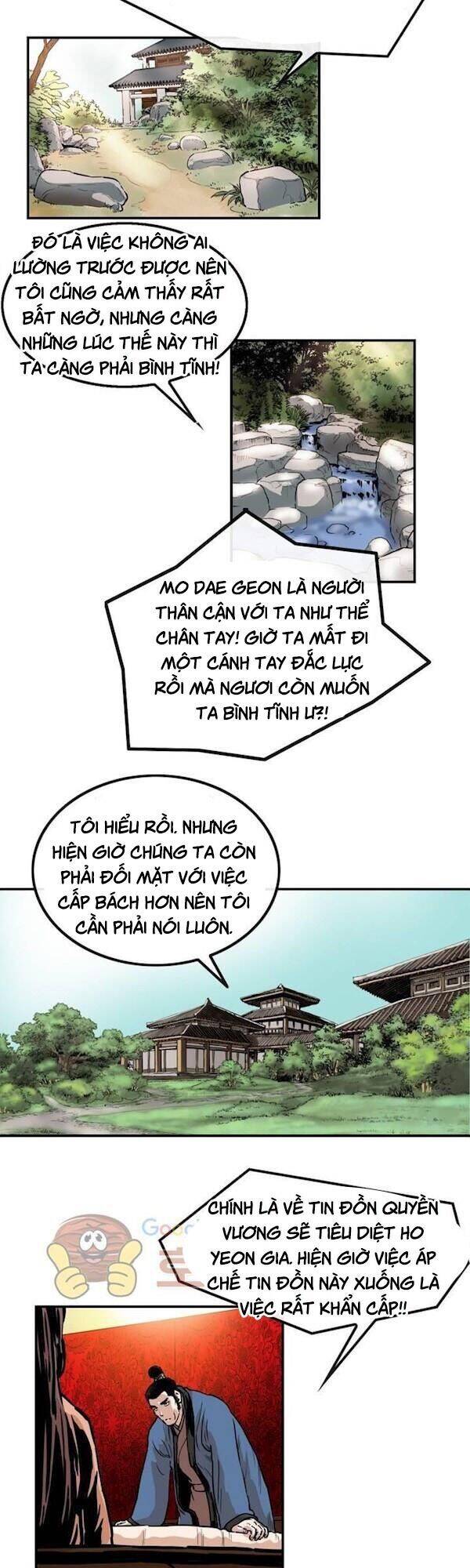 Bất Bại Quyền Ma Chapter 109 - 2