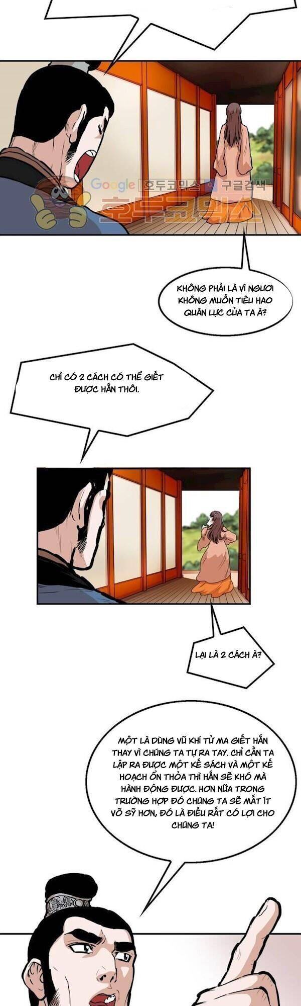 Bất Bại Quyền Ma Chapter 109 - 11