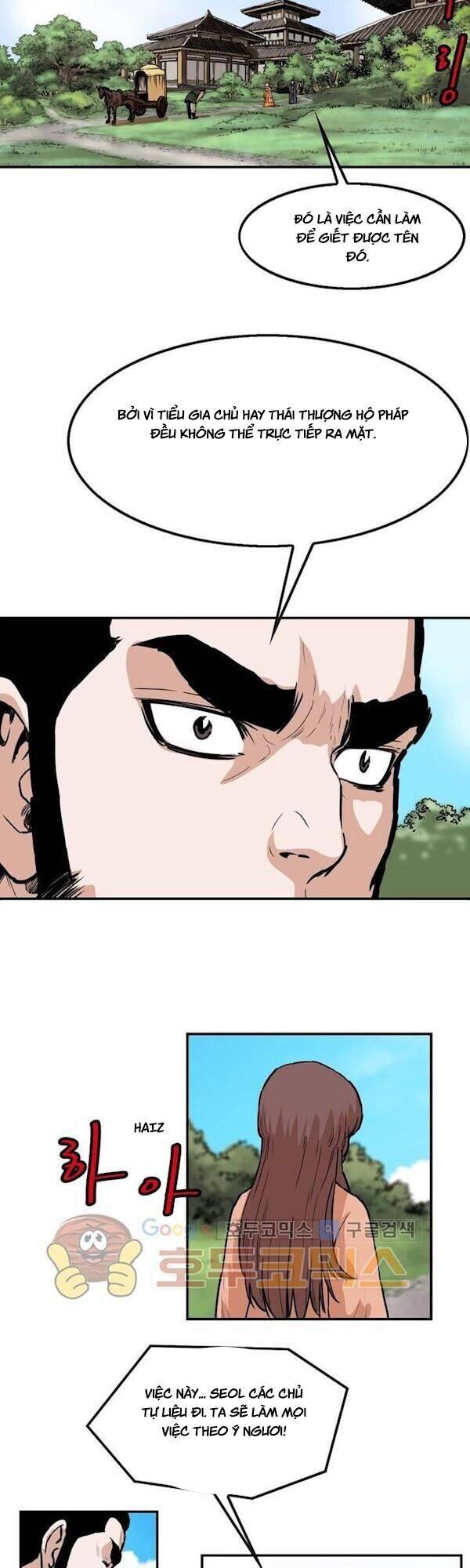 Bất Bại Quyền Ma Chapter 109 - 14