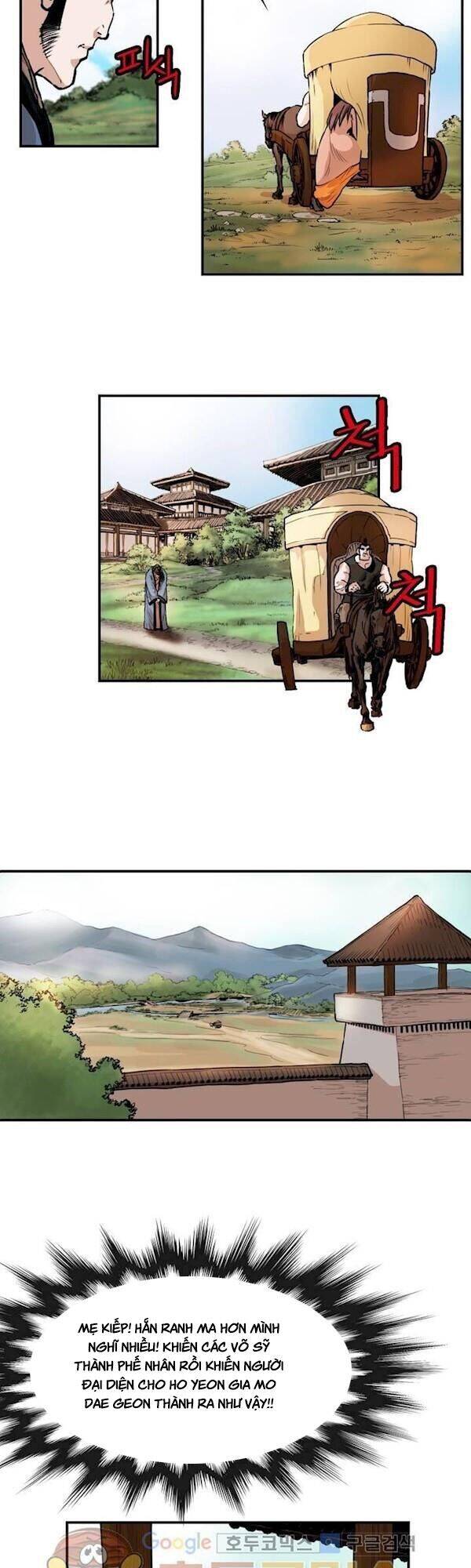 Bất Bại Quyền Ma Chapter 109 - 15