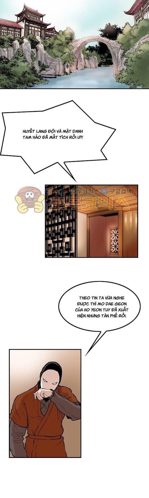 Bất Bại Quyền Ma Chapter 109 - 18