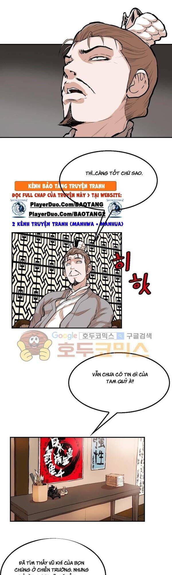 Bất Bại Quyền Ma Chapter 109 - 19