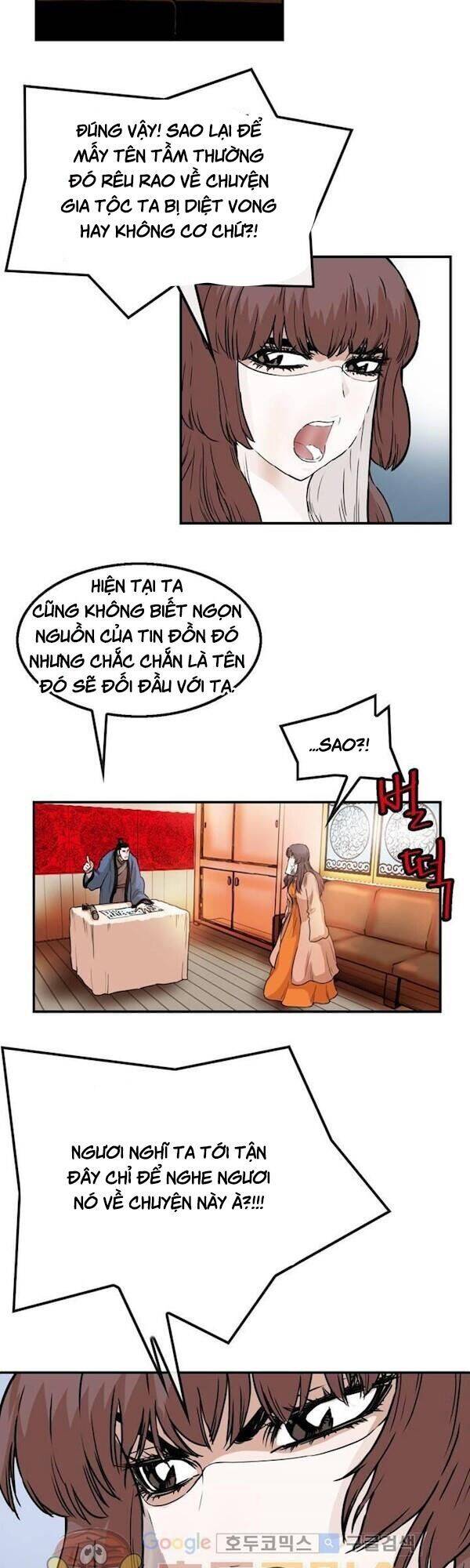 Bất Bại Quyền Ma Chapter 109 - 3