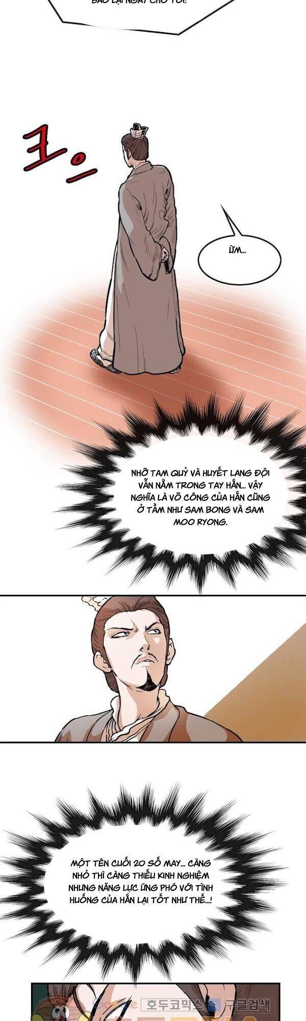 Bất Bại Quyền Ma Chapter 109 - 21