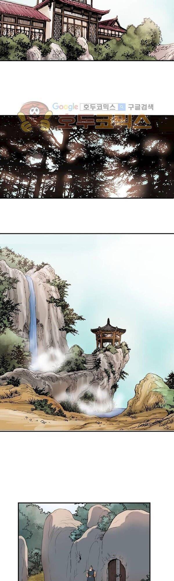 Bất Bại Quyền Ma Chapter 109 - 23