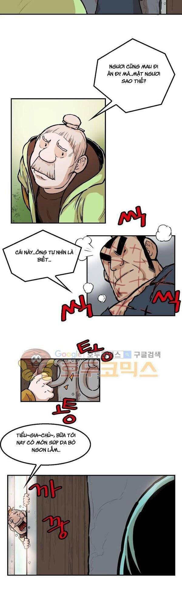 Bất Bại Quyền Ma Chapter 109 - 25