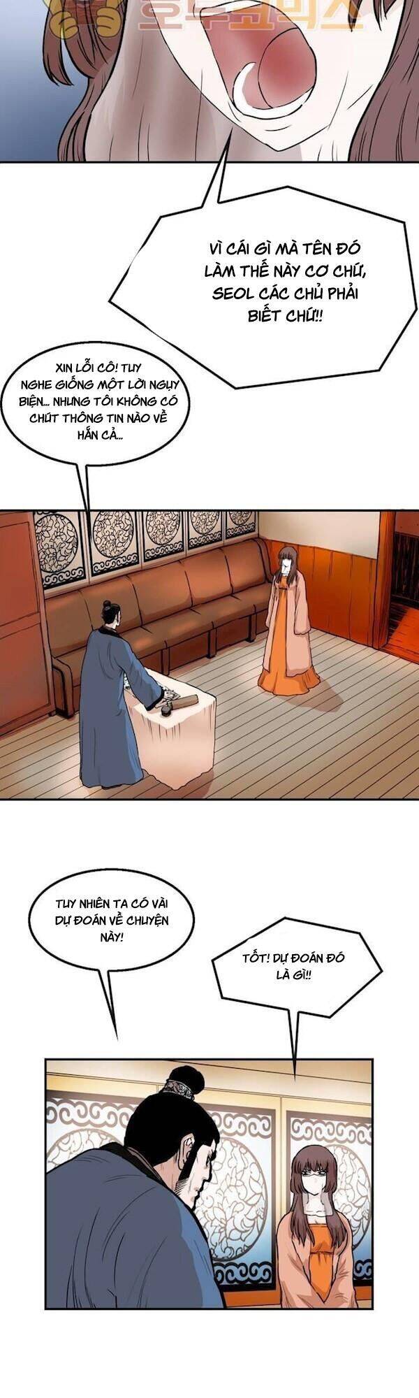 Bất Bại Quyền Ma Chapter 109 - 4