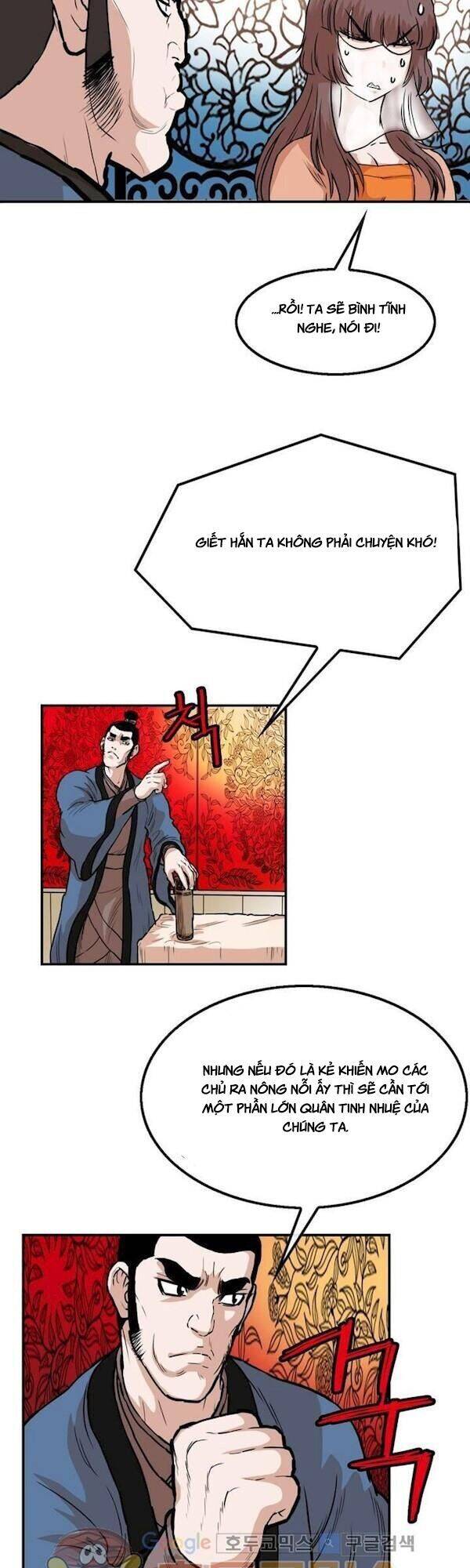 Bất Bại Quyền Ma Chapter 109 - 9