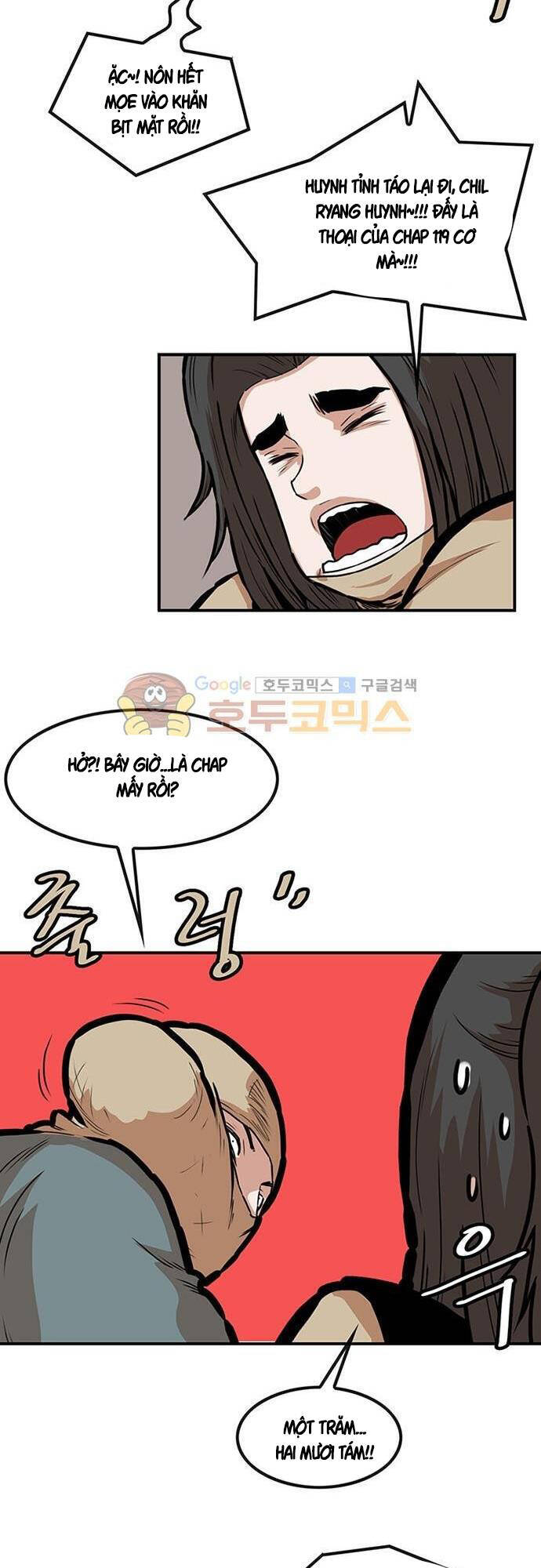 Bất Bại Quyền Ma Chapter 129 - 11